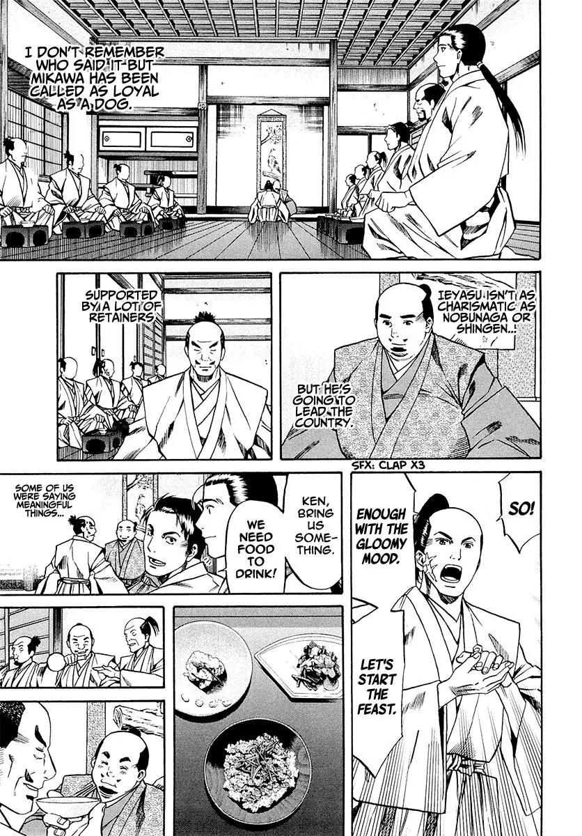 Nobunaga no Chef chapter 78 page 19