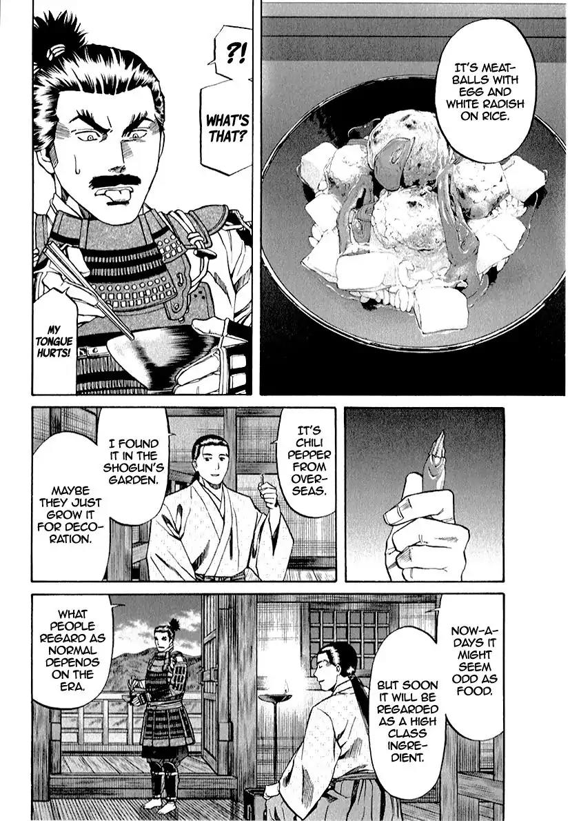 Nobunaga no Chef chapter 81 page 14