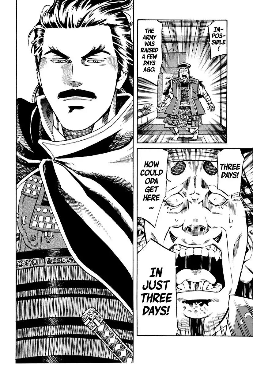 Nobunaga no Chef chapter 81 page 18