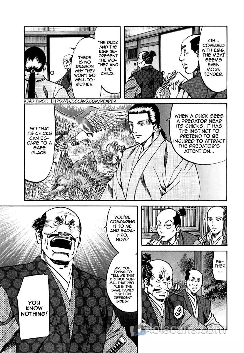 Nobunaga no Chef chapter 87 page 15
