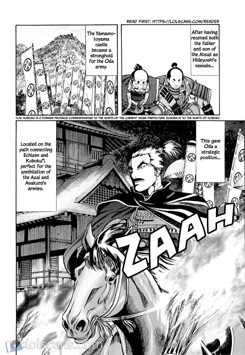 Nobunaga no Chef chapter 87 page 20