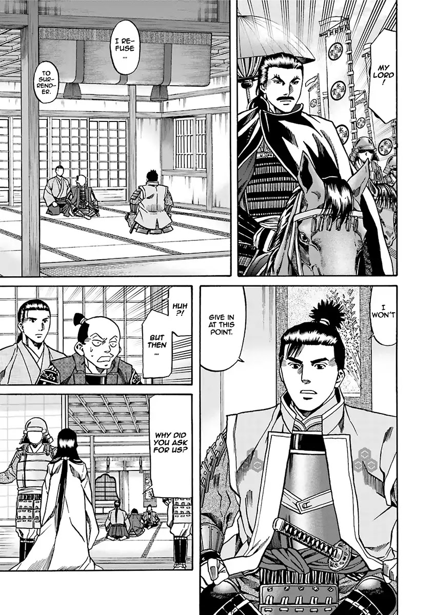 Nobunaga no Chef chapter 93 page 14