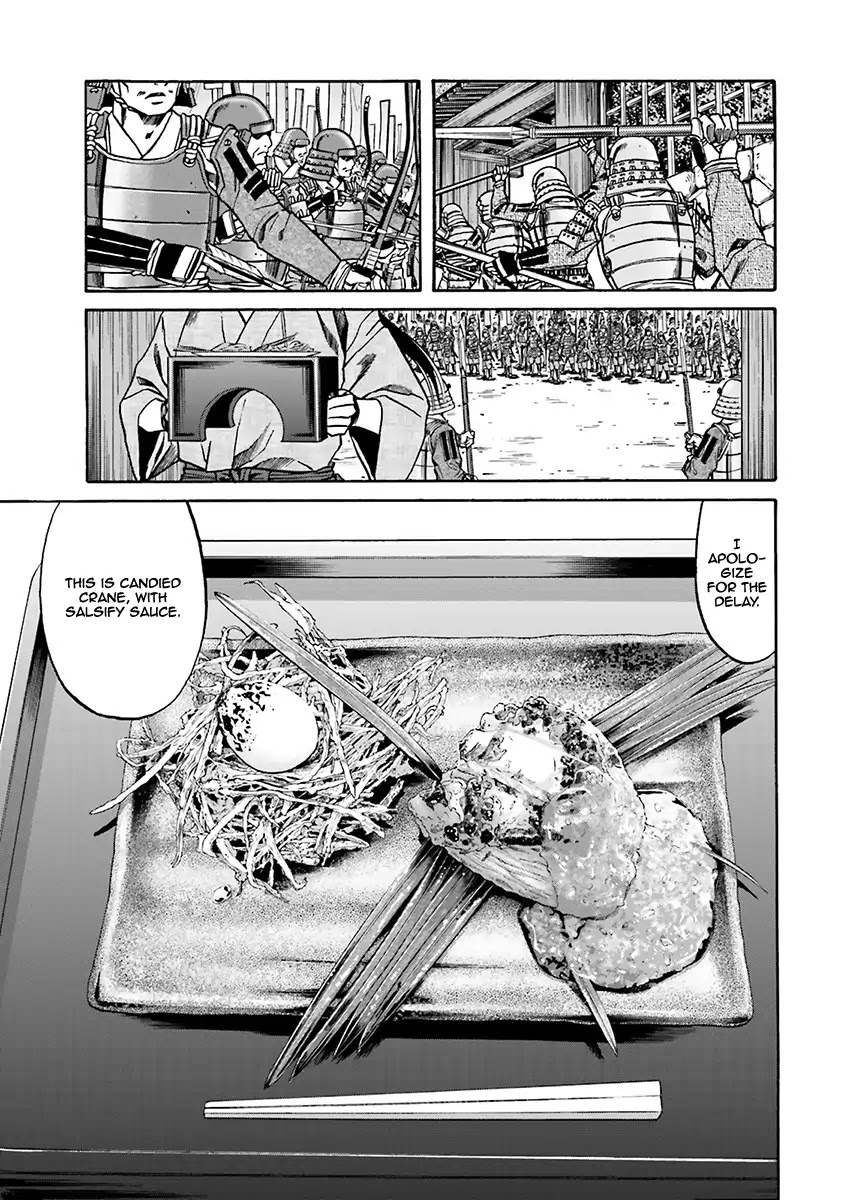 Nobunaga no Chef chapter 93 page 20