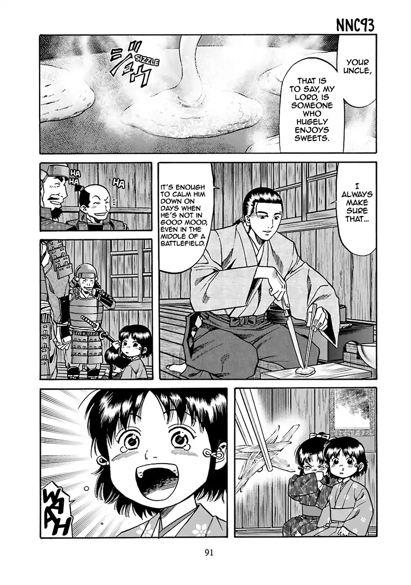 Nobunaga no Chef chapter 93 page 4