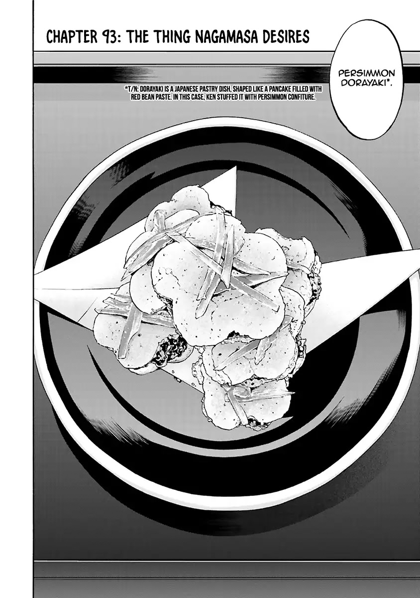 Nobunaga no Chef chapter 93 page 5