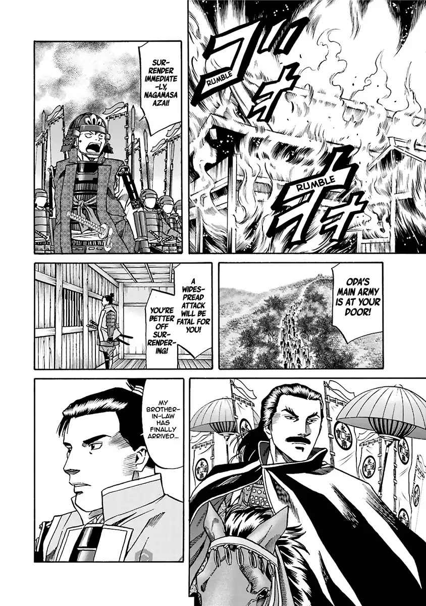 Nobunaga no Chef chapter 93 page 9