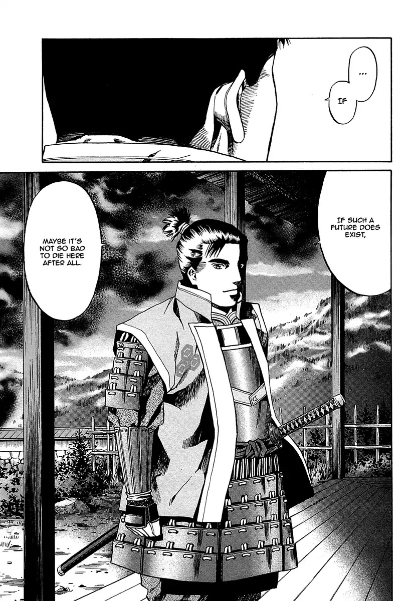 Nobunaga no Chef chapter 94 page 19