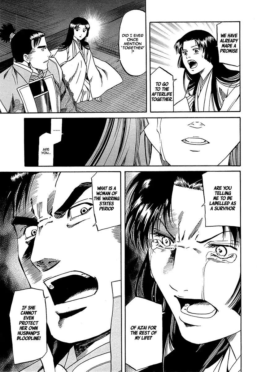 Nobunaga no Chef chapter 94 page 9