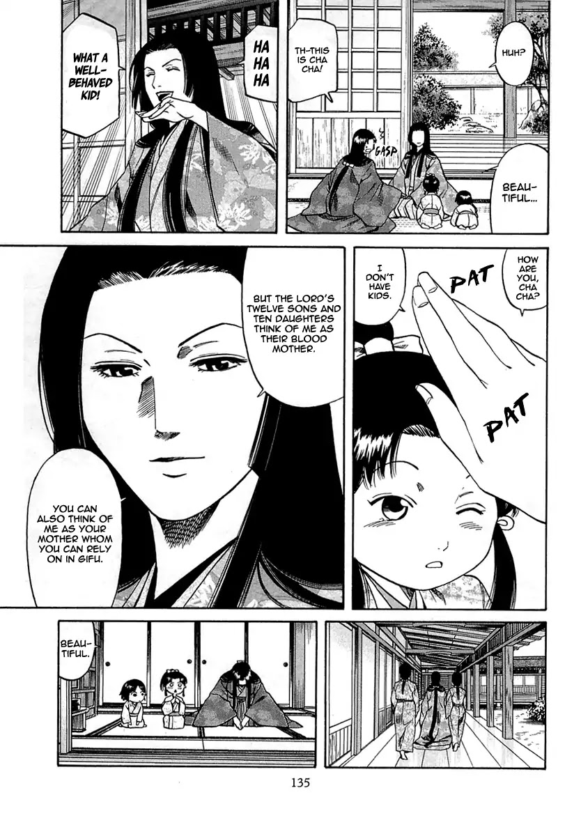 Nobunaga no Chef chapter 95 page 10