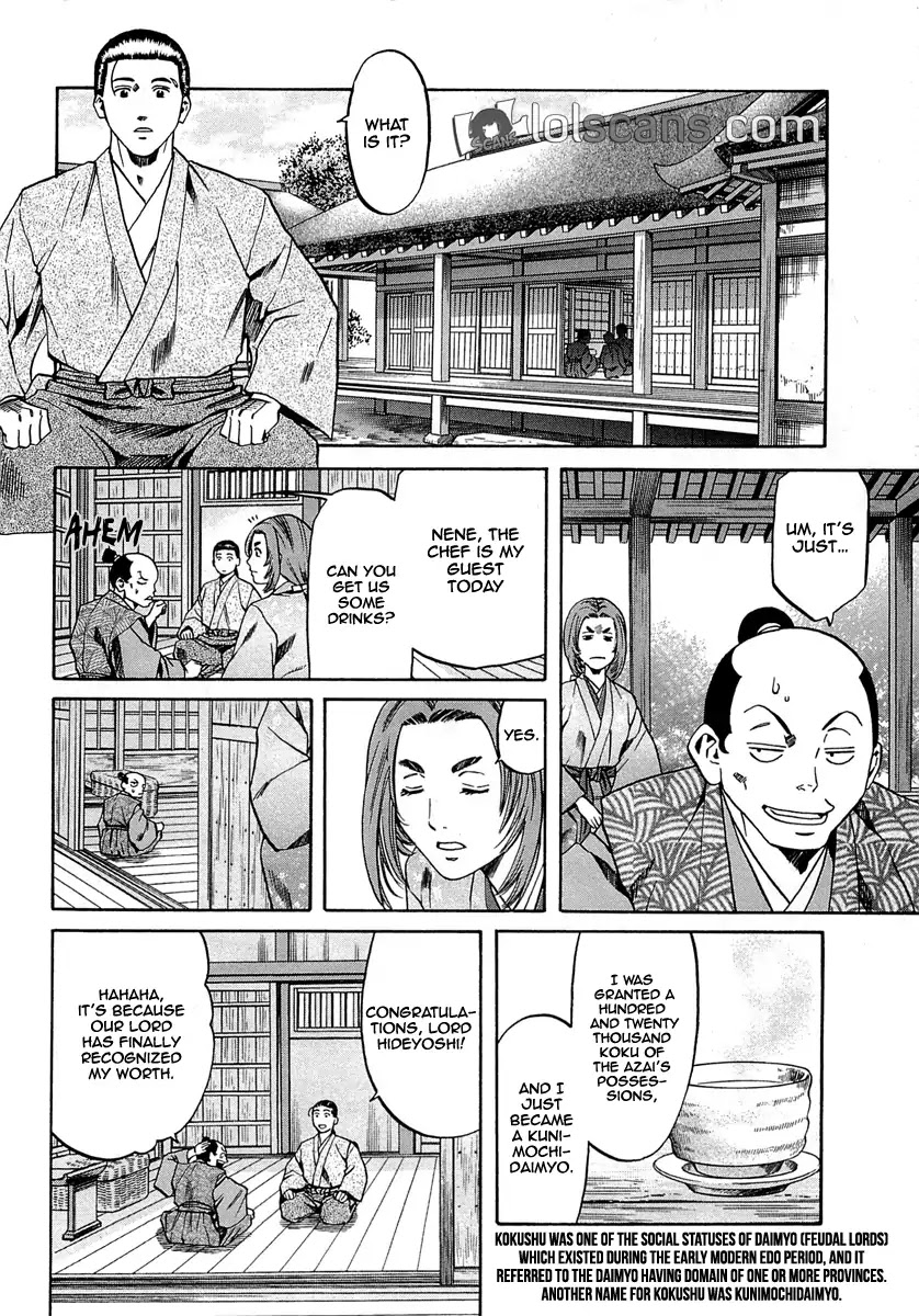 Nobunaga no Chef chapter 95 page 13