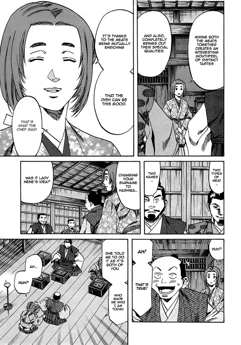 Nobunaga no Chef chapter 95 page 22