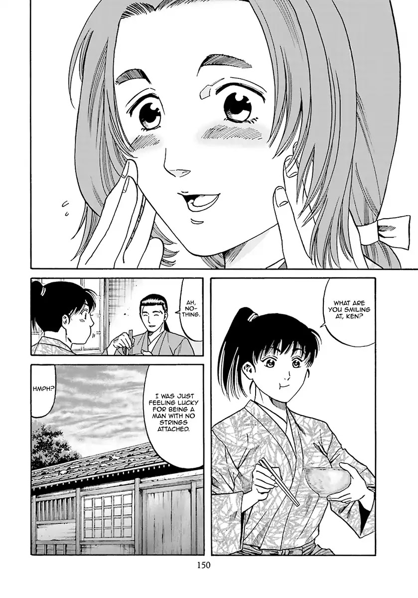 Nobunaga no Chef chapter 95 page 25