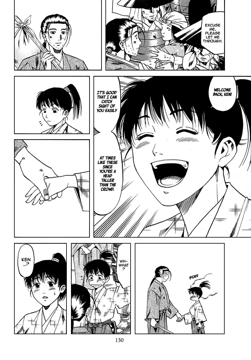 Nobunaga no Chef chapter 95 page 5