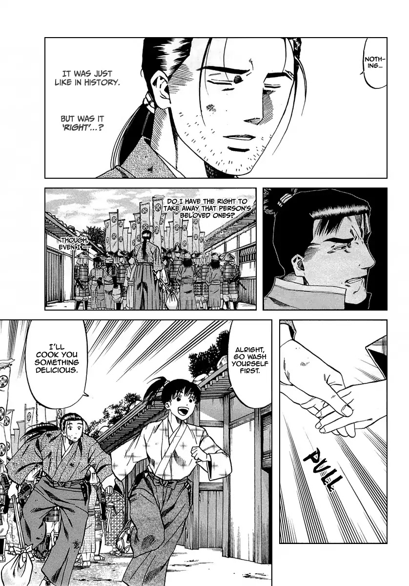 Nobunaga no Chef chapter 95 page 6