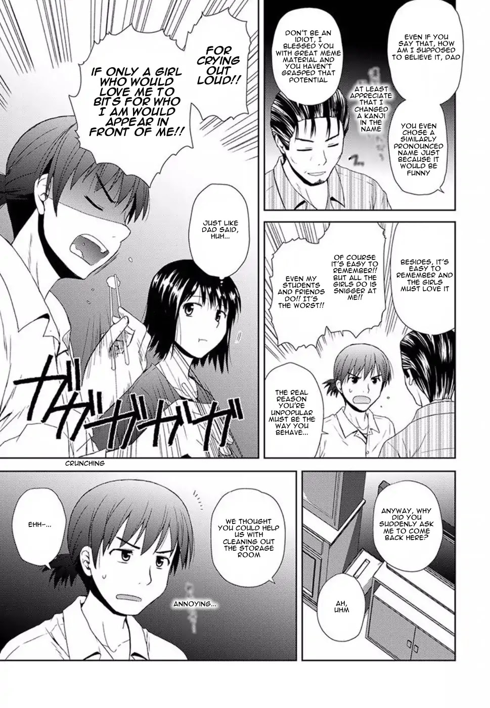 Nobunaga Teacher's Young Bride chapter 1 page 11