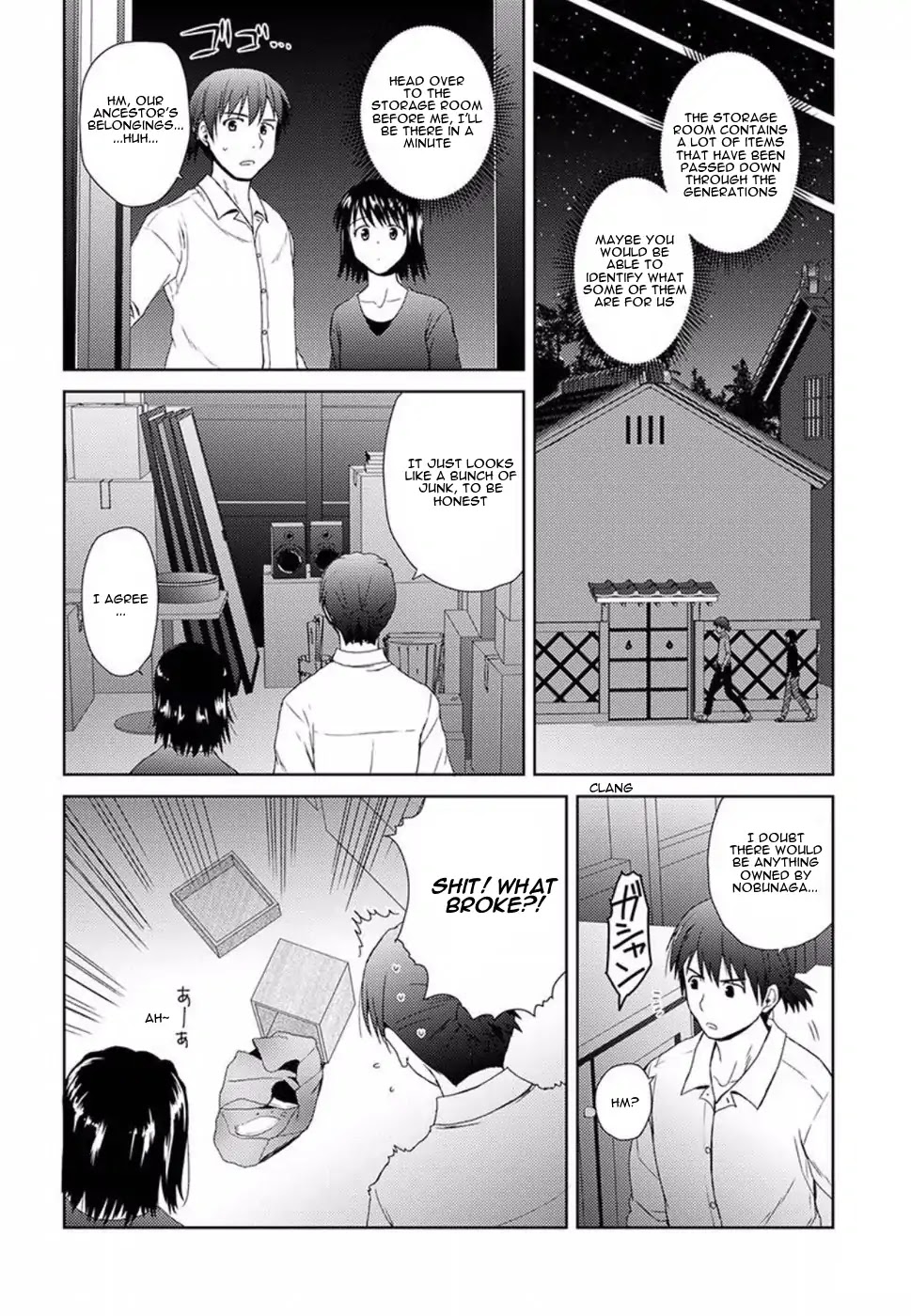 Nobunaga Teacher's Young Bride chapter 1 page 12