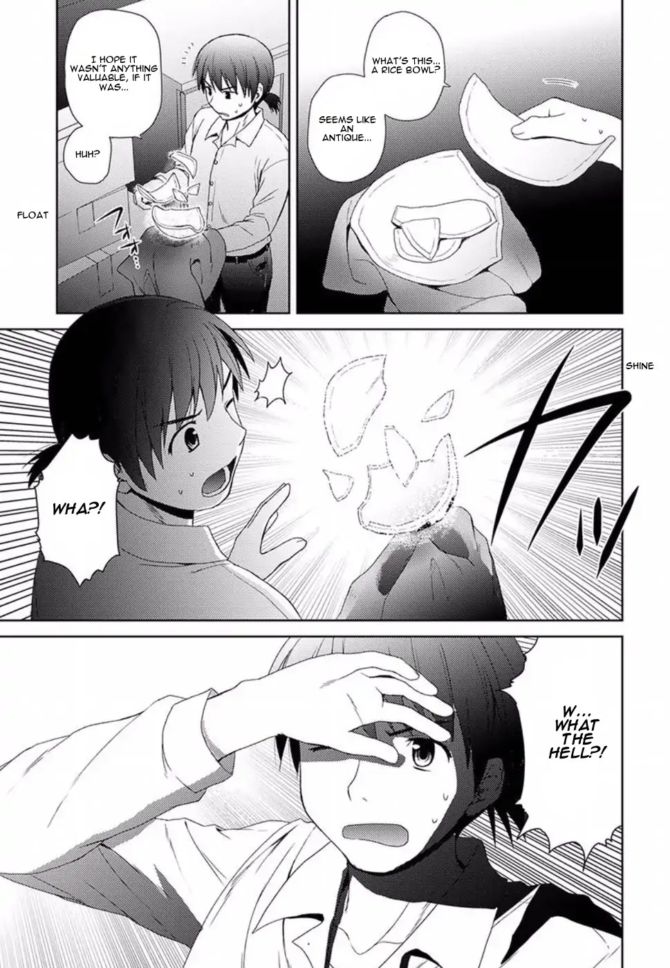 Nobunaga Teacher's Young Bride chapter 1 page 13