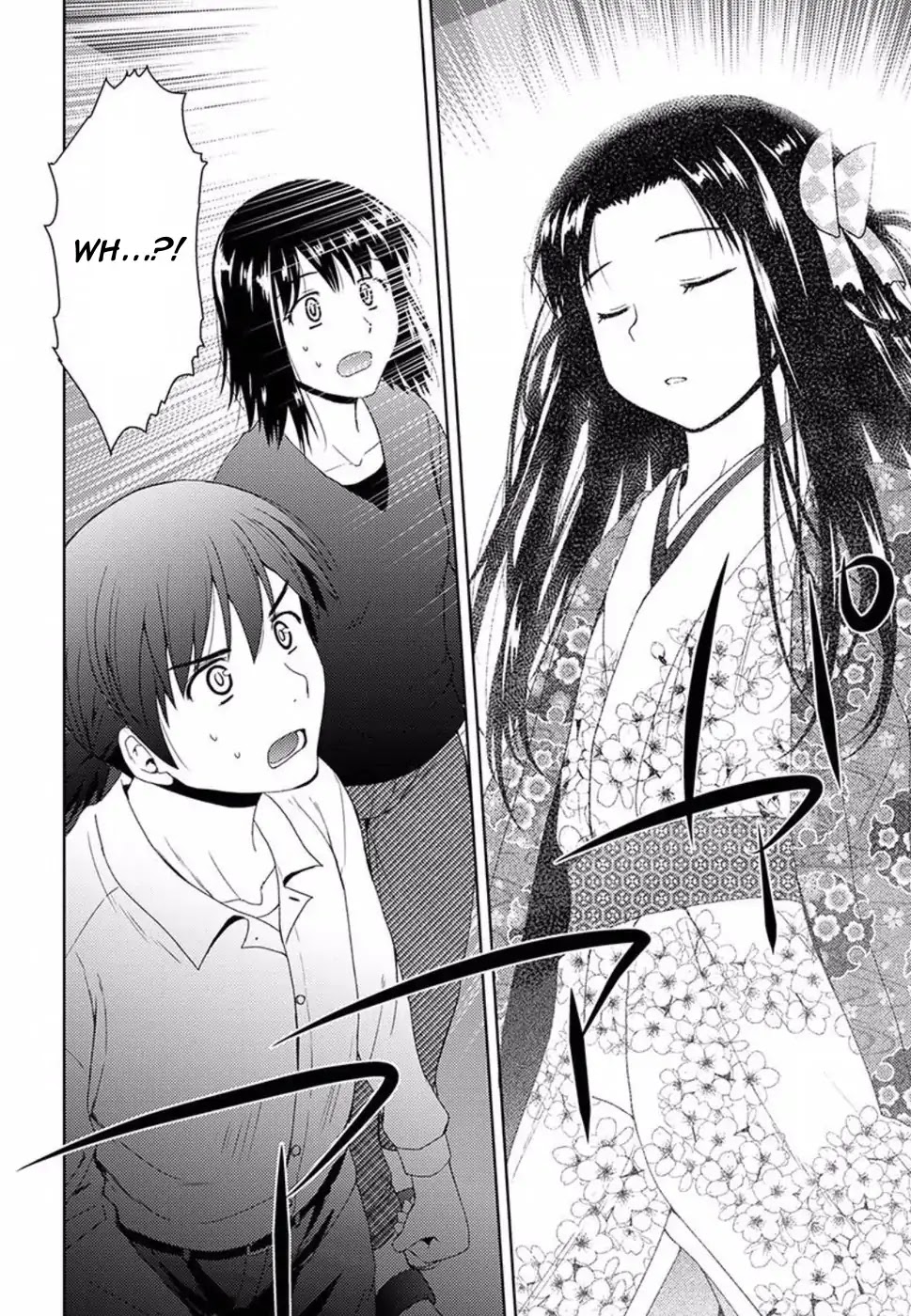 Nobunaga Teacher's Young Bride chapter 1 page 16