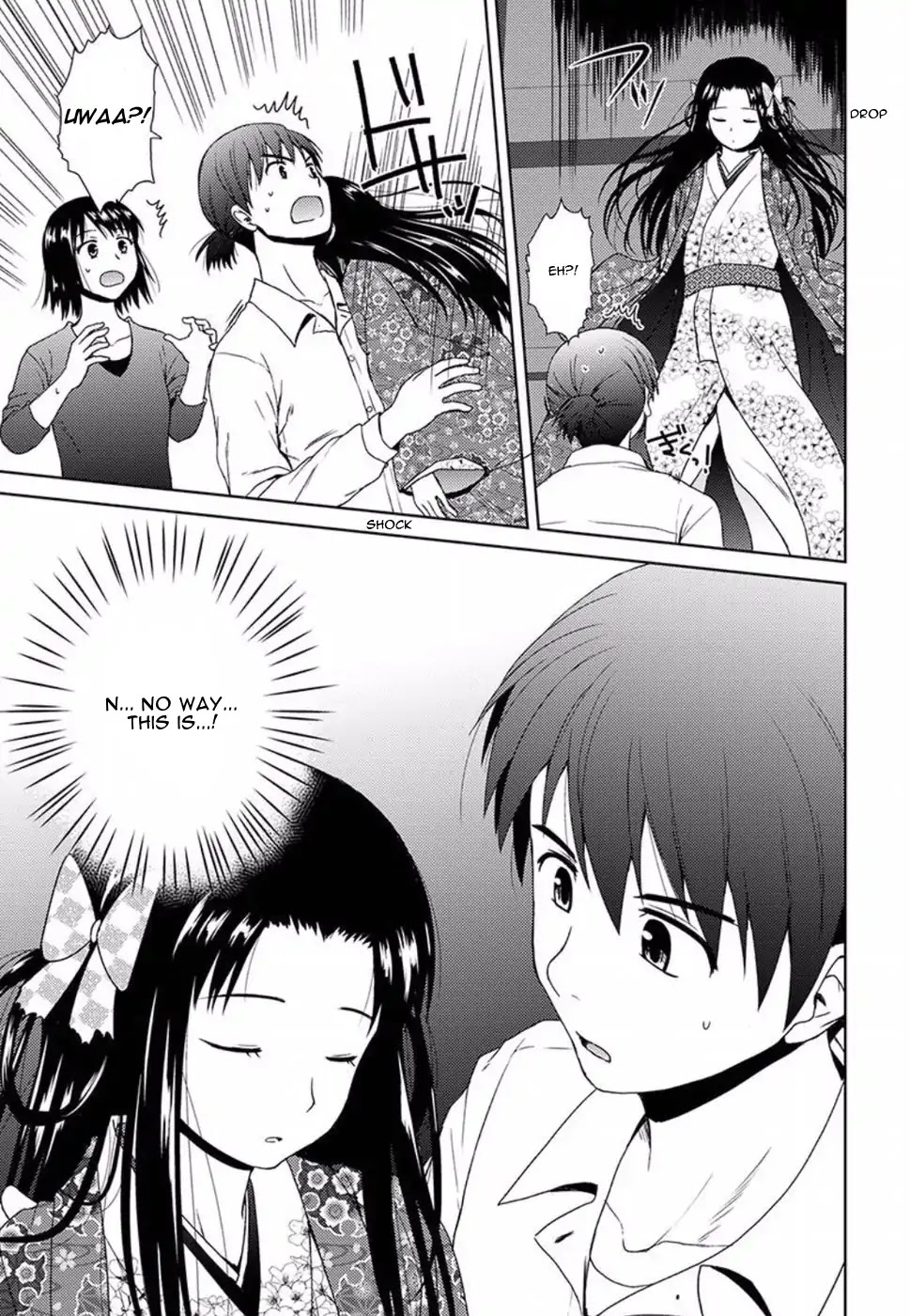 Nobunaga Teacher's Young Bride chapter 1 page 17
