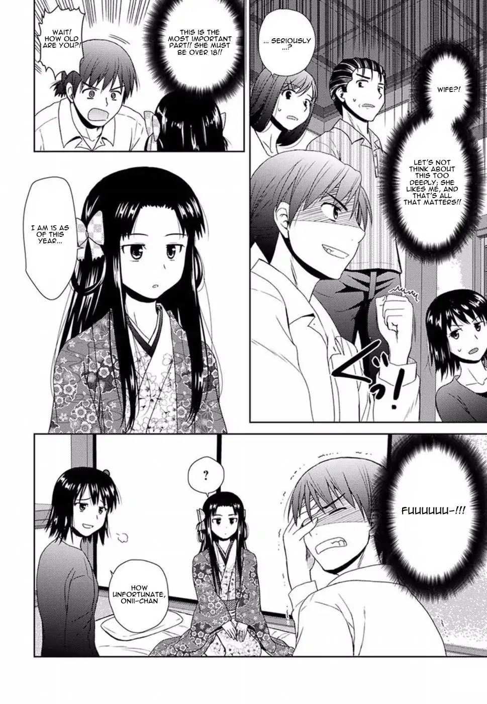 Nobunaga Teacher's Young Bride chapter 1 page 26