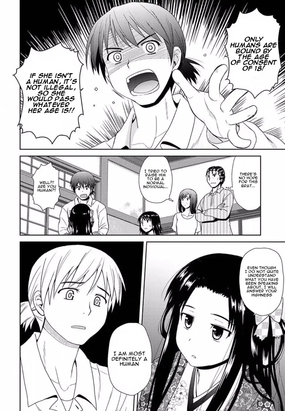 Nobunaga Teacher's Young Bride chapter 1 page 28
