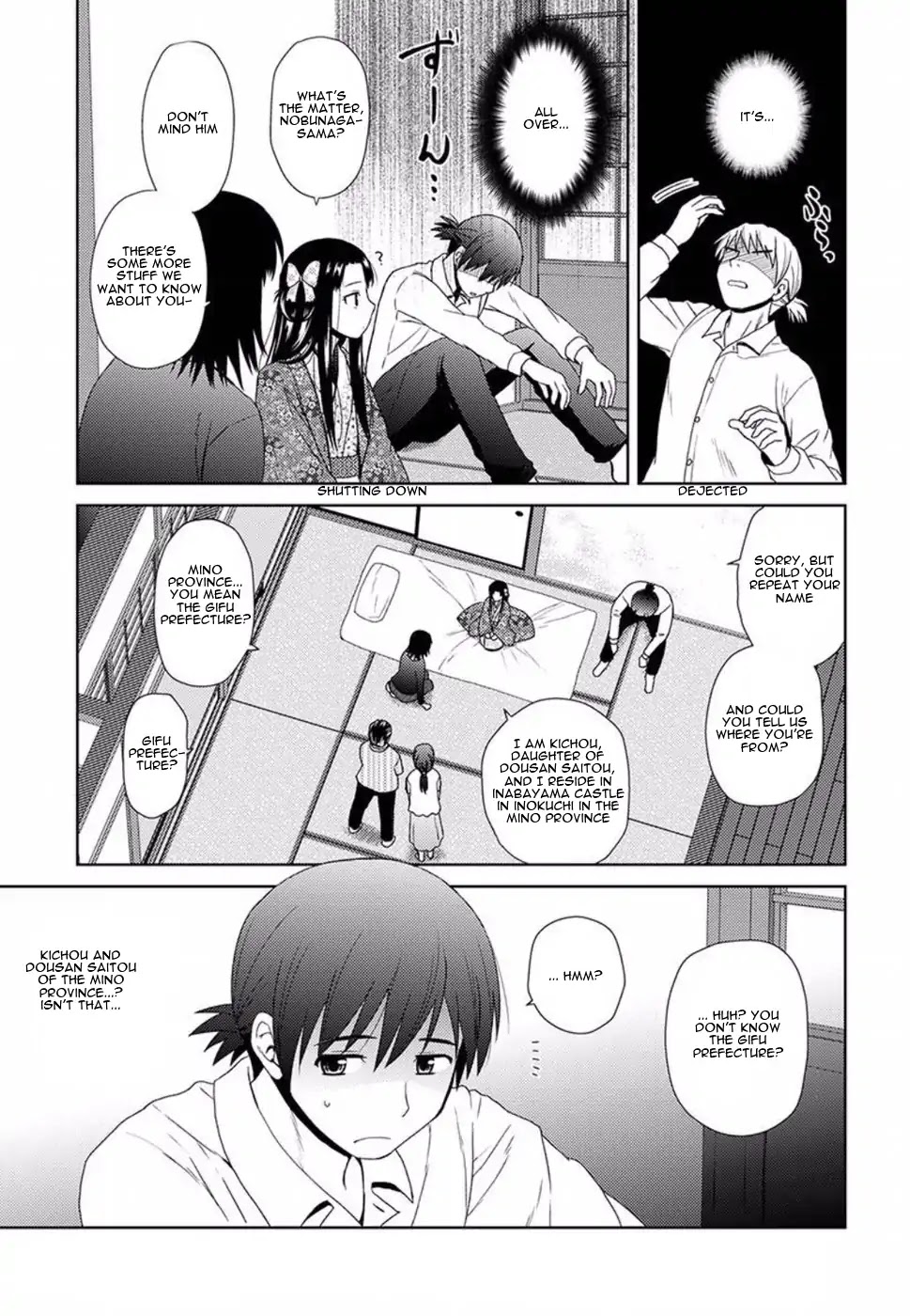 Nobunaga Teacher's Young Bride chapter 1 page 29