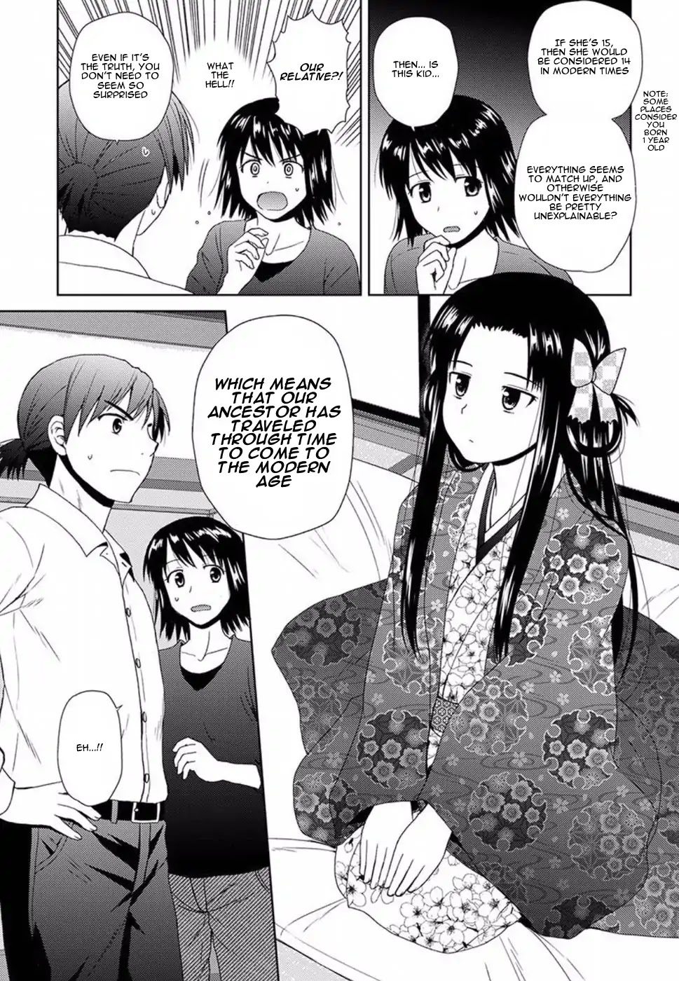 Nobunaga Teacher's Young Bride chapter 1 page 31
