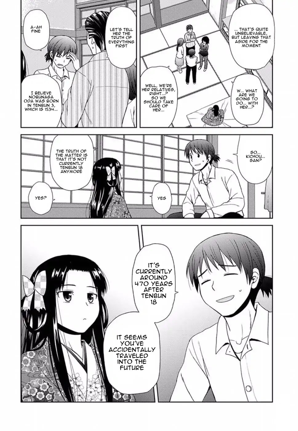 Nobunaga Teacher's Young Bride chapter 1 page 32