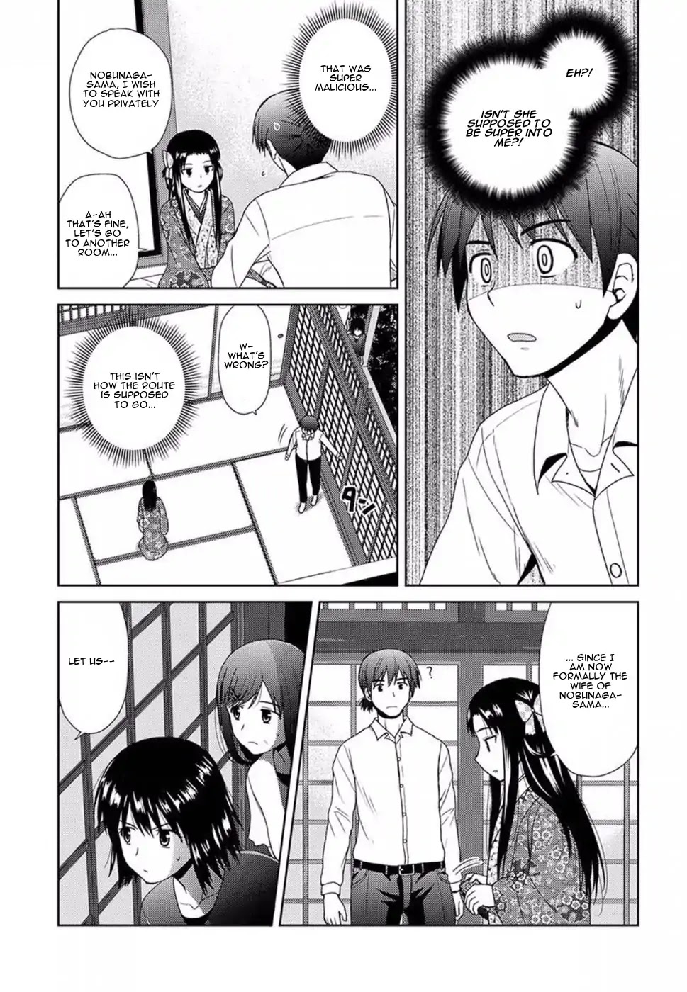 Nobunaga Teacher's Young Bride chapter 1 page 35