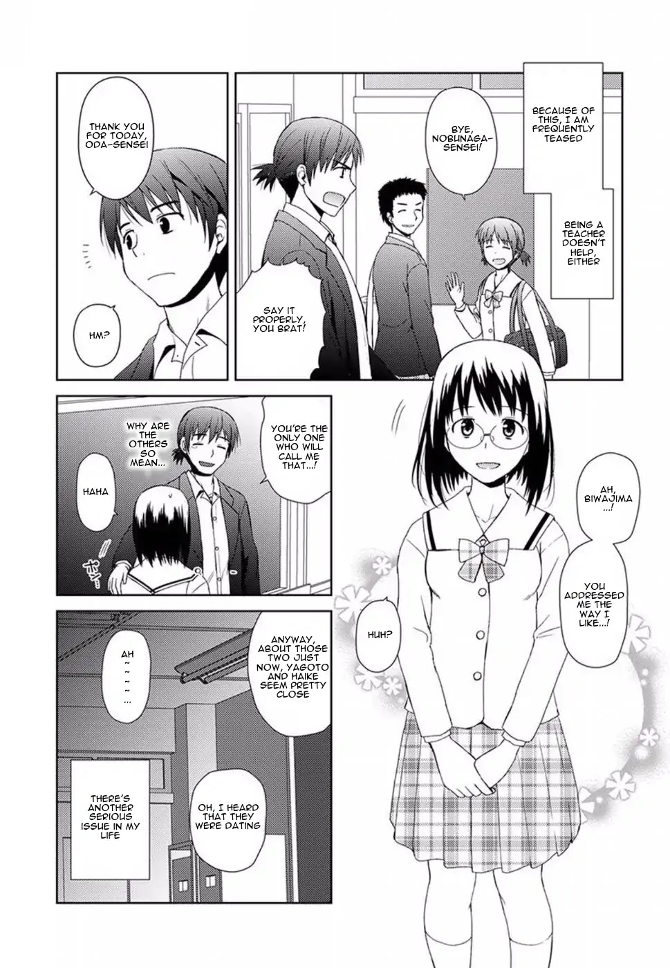 Nobunaga Teacher's Young Bride chapter 1 page 5