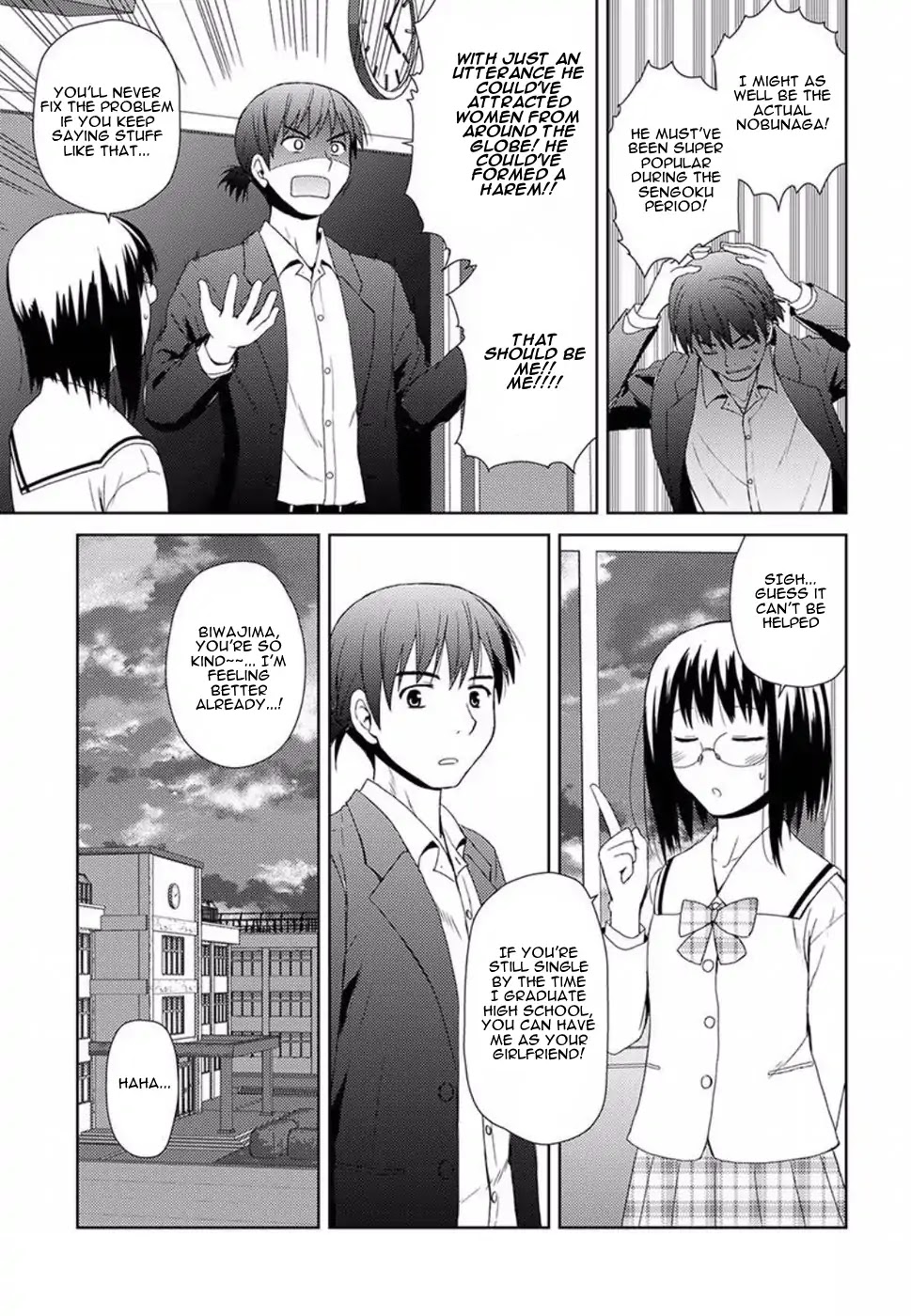 Nobunaga Teacher's Young Bride chapter 1 page 7