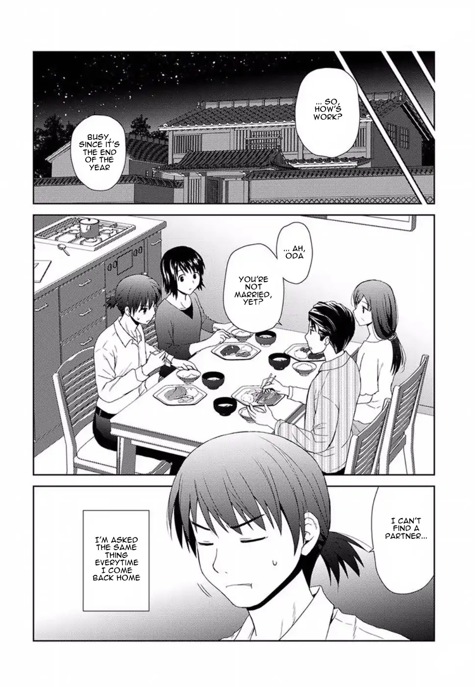 Nobunaga Teacher's Young Bride chapter 1 page 8