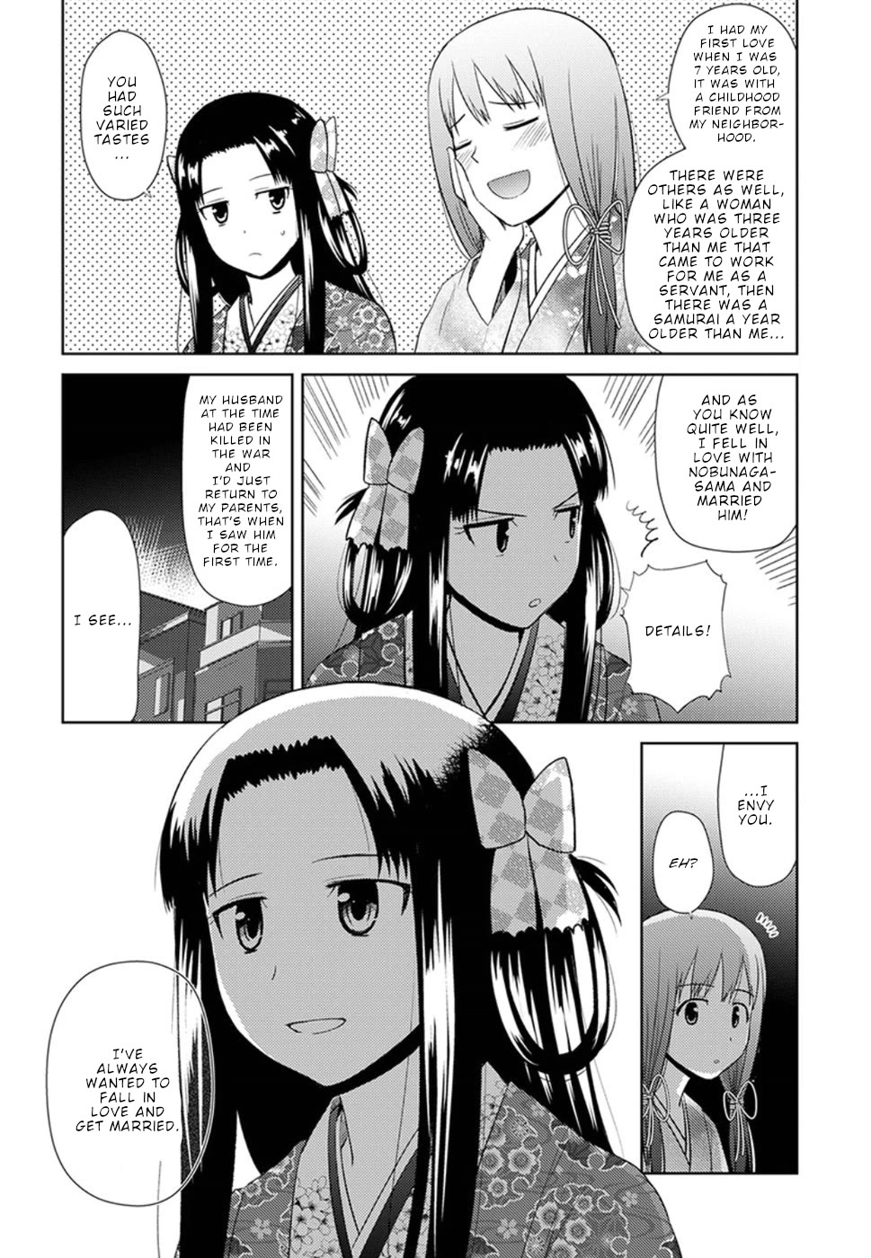 Nobunaga Teacher's Young Bride chapter 10 page 10