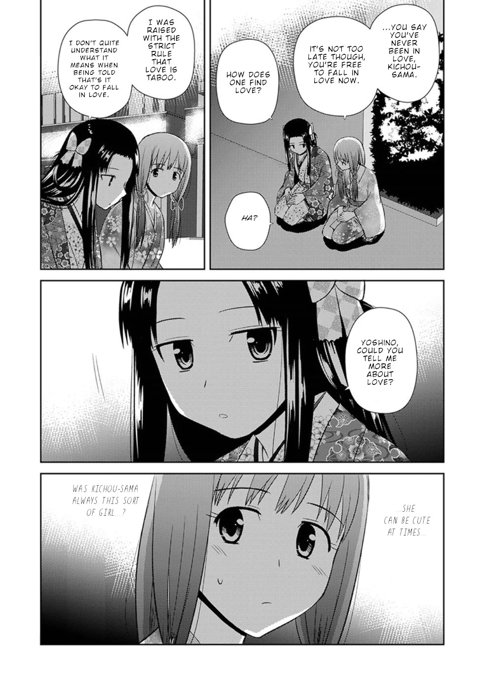 Nobunaga Teacher's Young Bride chapter 10 page 11