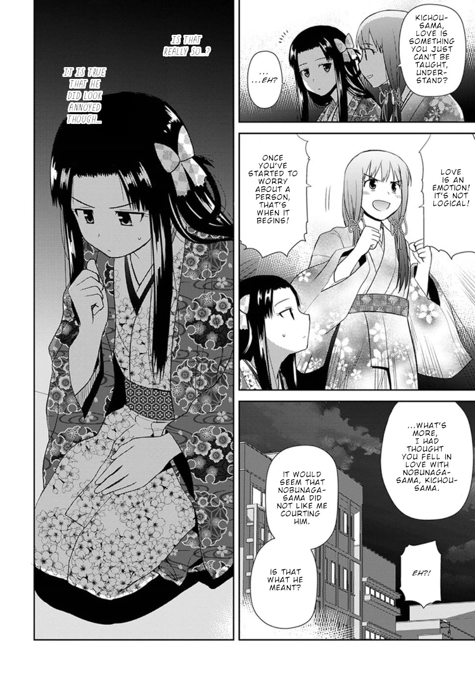 Nobunaga Teacher's Young Bride chapter 10 page 12