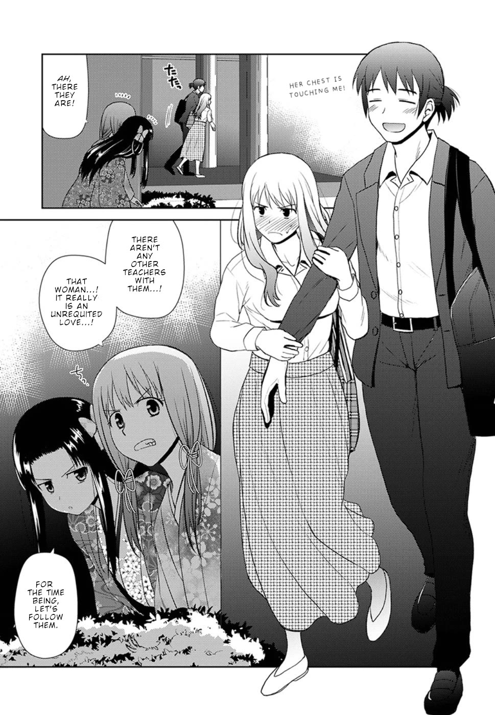 Nobunaga Teacher's Young Bride chapter 10 page 15