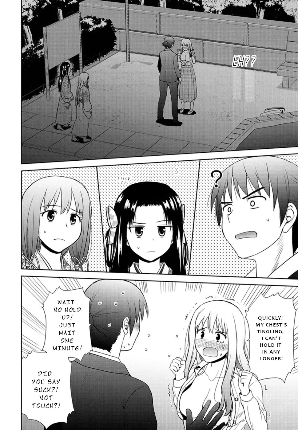 Nobunaga Teacher's Young Bride chapter 10 page 19