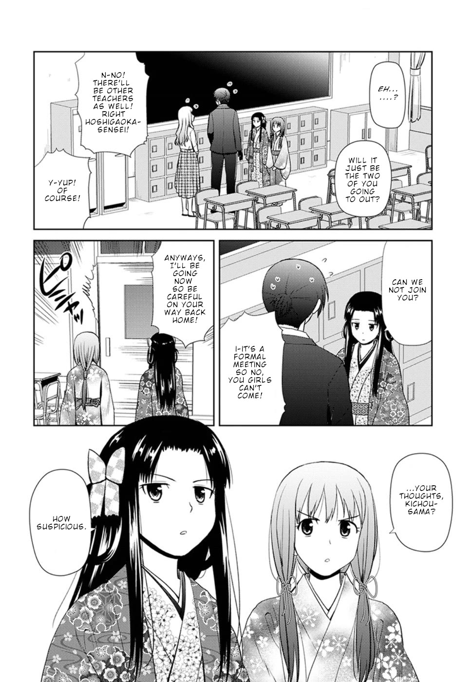 Nobunaga Teacher's Young Bride chapter 10 page 3