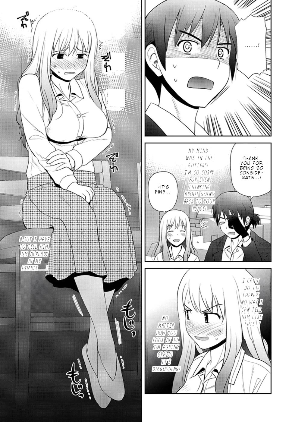 Nobunaga Teacher's Young Bride chapter 10 page 7
