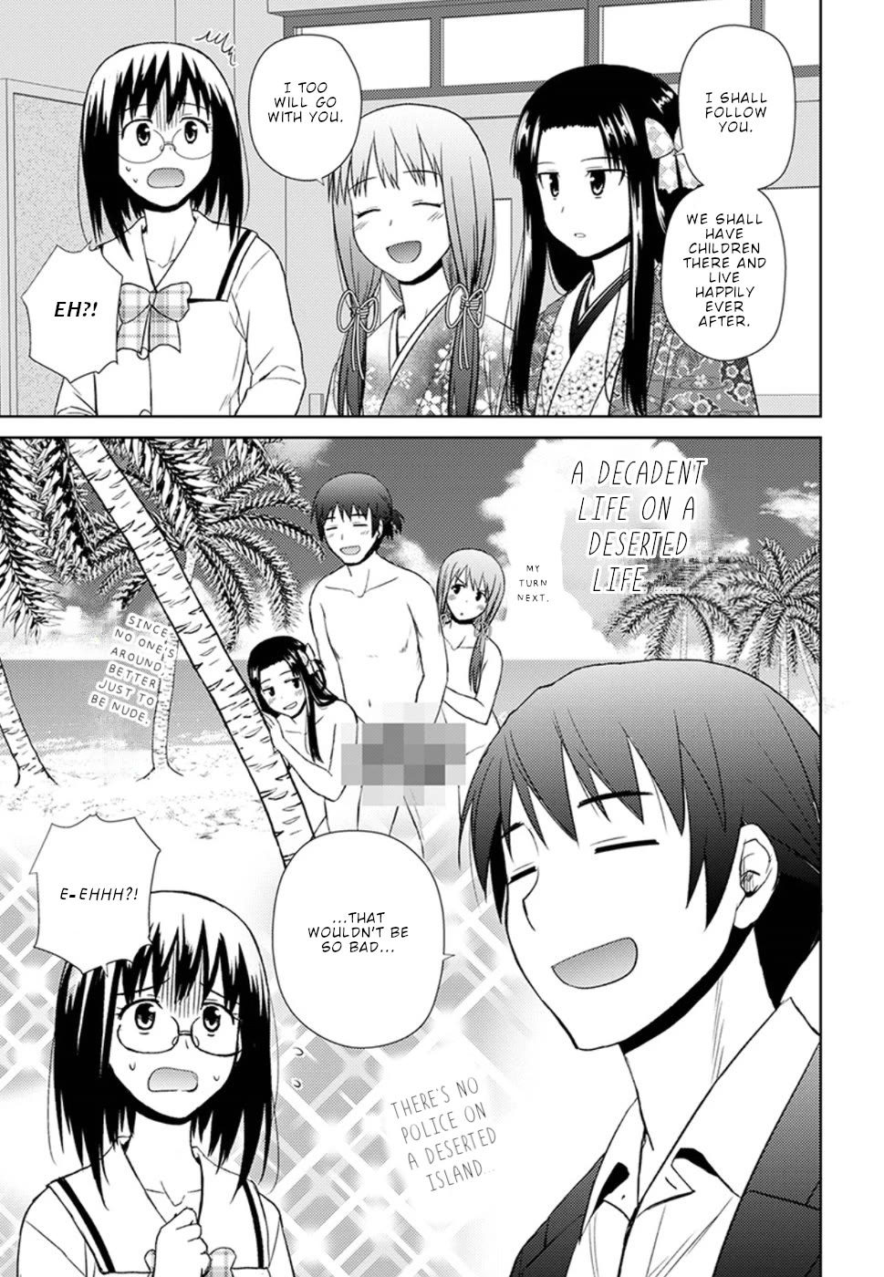 Nobunaga Teacher's Young Bride chapter 11 page 10