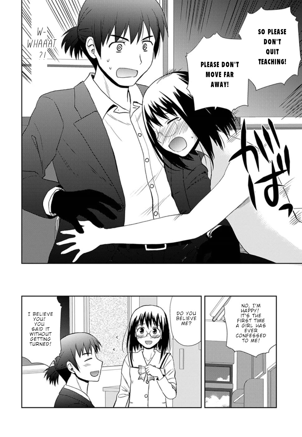 Nobunaga Teacher's Young Bride chapter 11 page 13