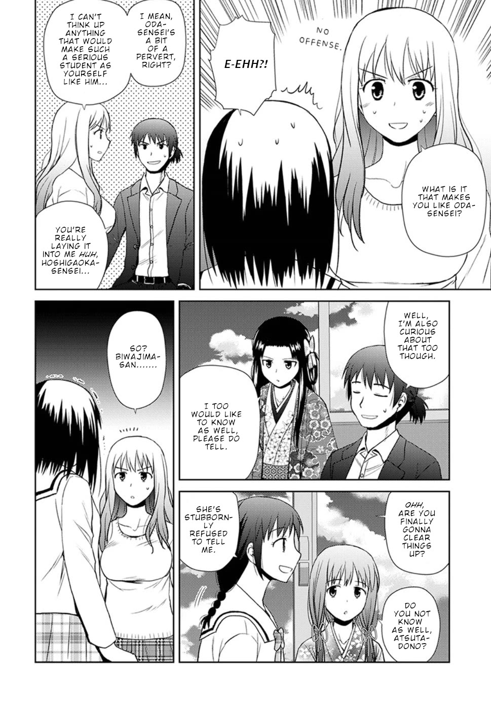 Nobunaga Teacher's Young Bride chapter 11 page 15