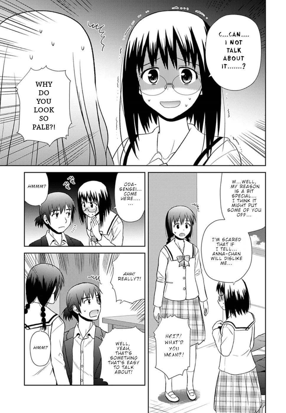 Nobunaga Teacher's Young Bride chapter 11 page 16