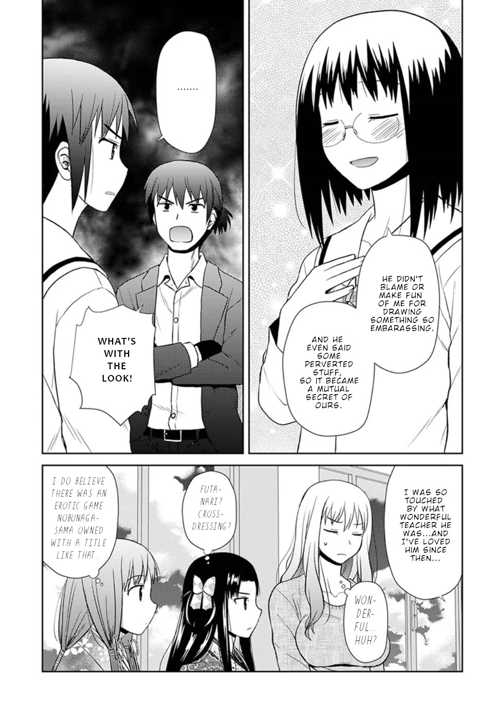 Nobunaga Teacher's Young Bride chapter 11 page 20