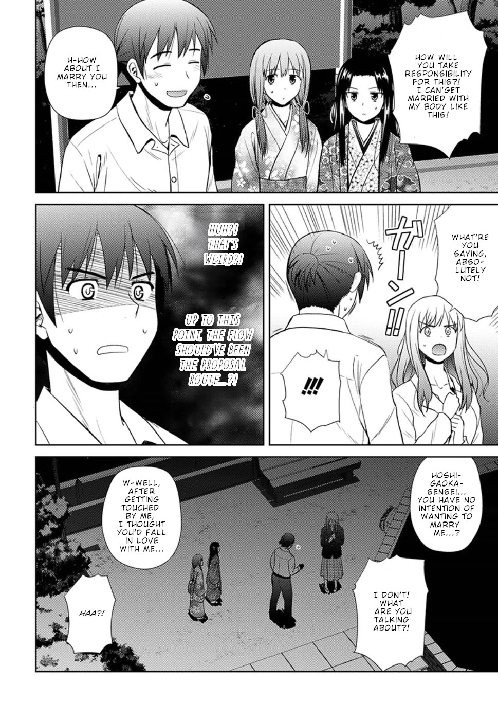 Nobunaga Teacher's Young Bride chapter 11 page 3