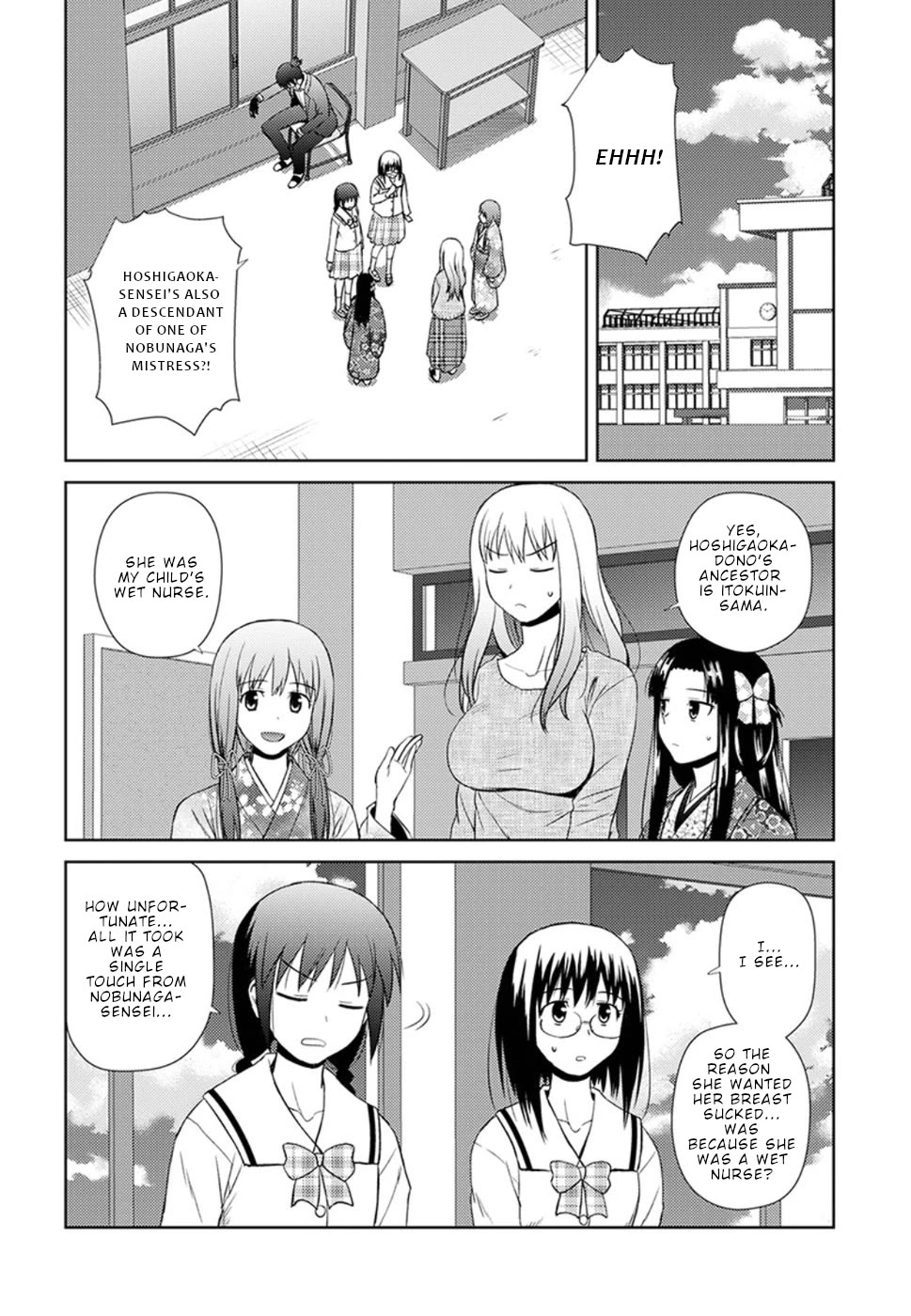 Nobunaga Teacher's Young Bride chapter 11 page 5