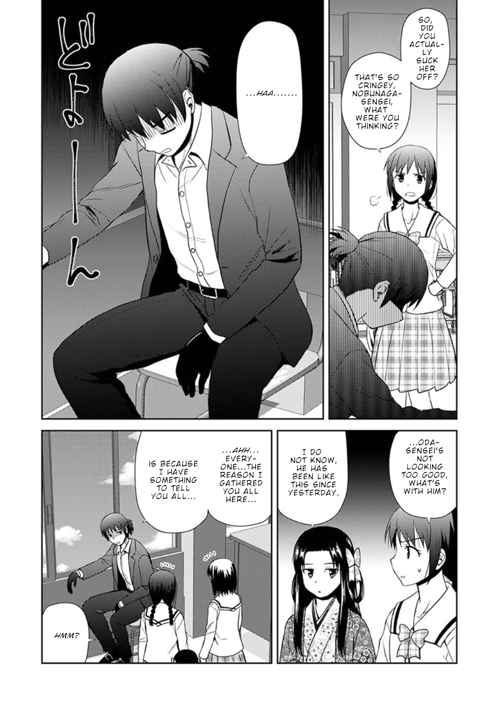 Nobunaga Teacher's Young Bride chapter 11 page 6