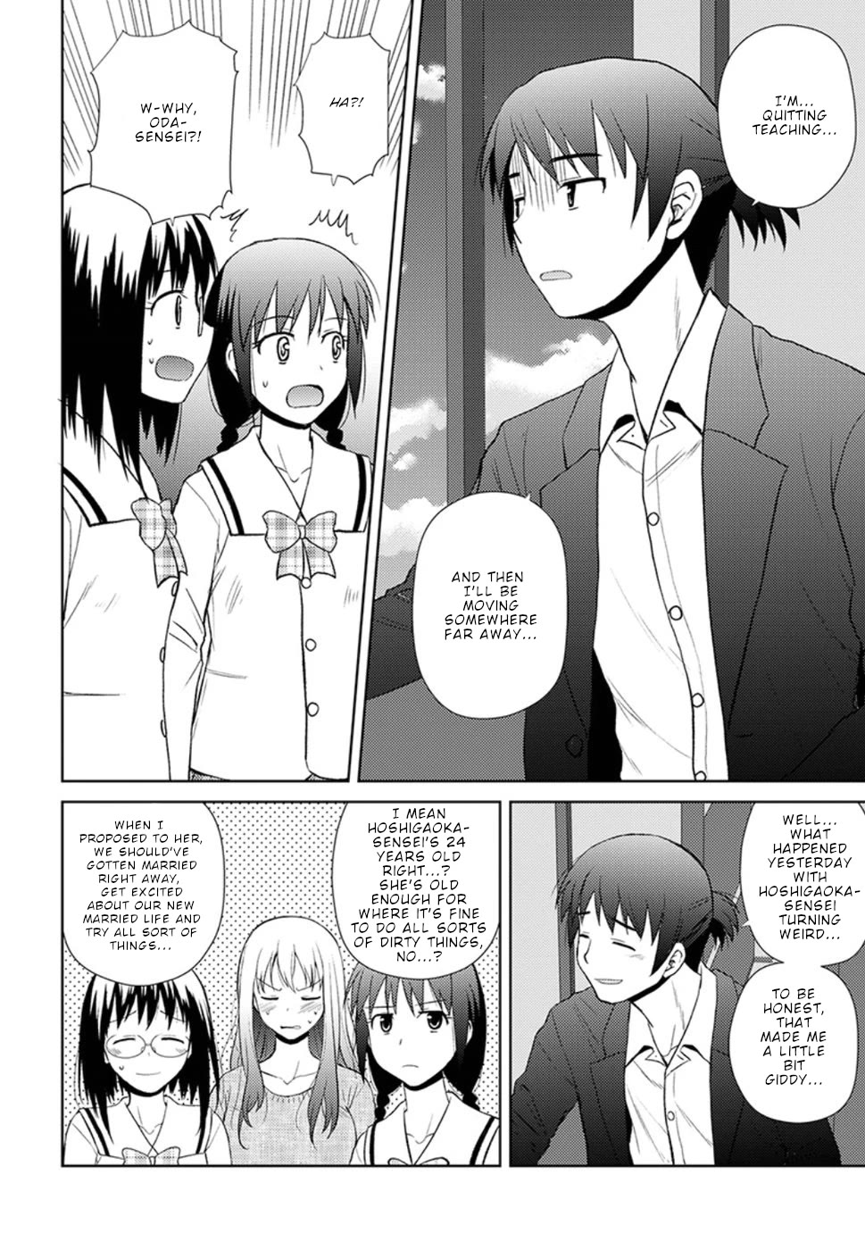 Nobunaga Teacher's Young Bride chapter 11 page 7