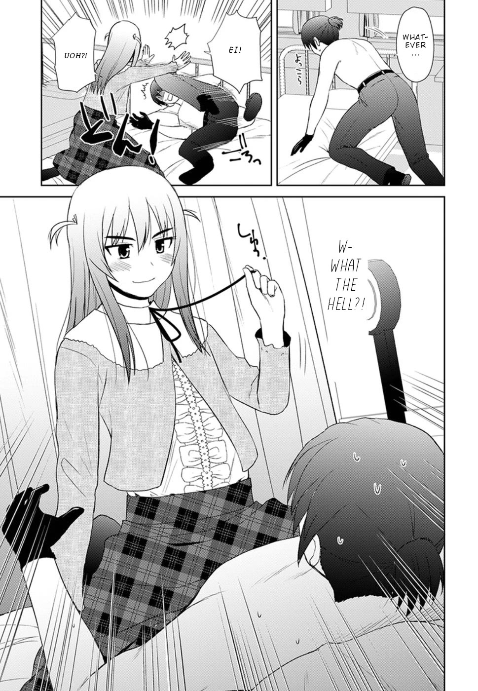 Nobunaga Teacher's Young Bride chapter 12 page 14