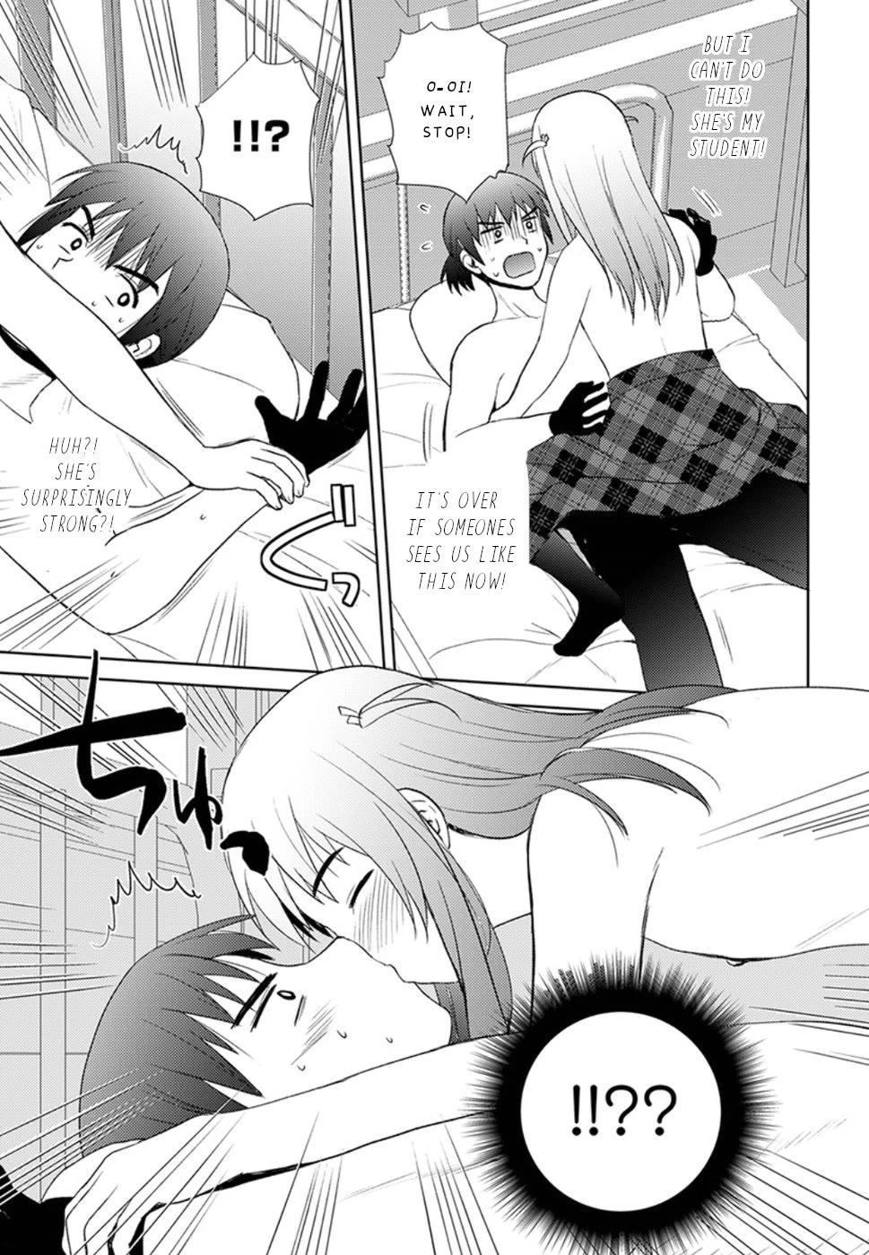 Nobunaga Teacher's Young Bride chapter 12 page 16